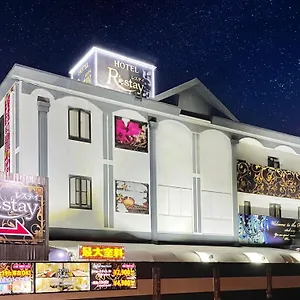 Restay (adults Only) Romantiskt hotell Tsurugashima