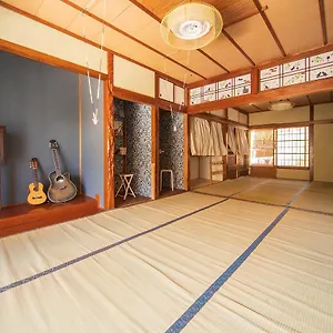 Maison d'hôtes Hajimari *